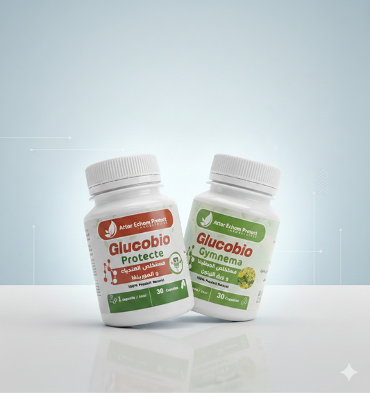 Glucobio Gemnyma + Gluco protect
